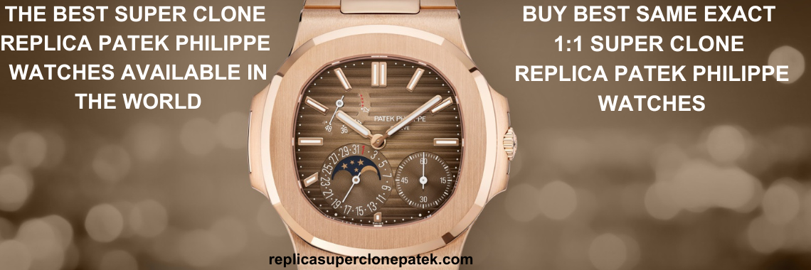 patek super clone
